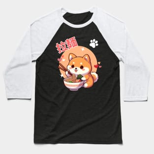 Kawaii Corgi  Eating Ramen. Baseball T-Shirt